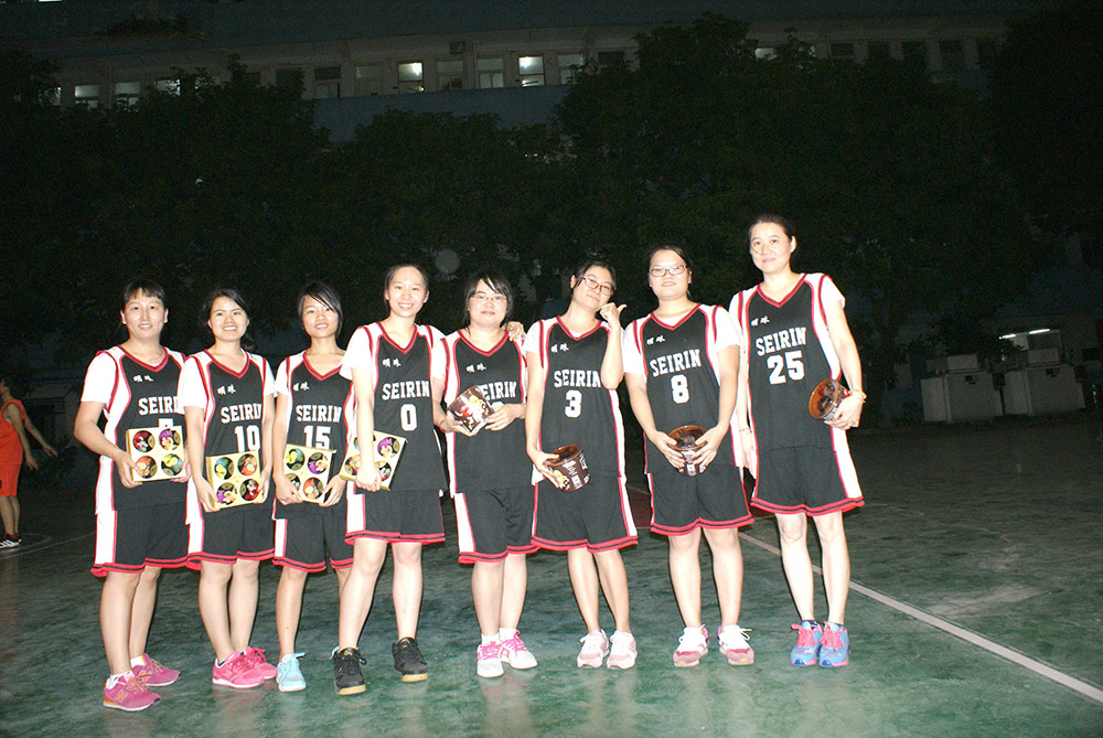 2015藍(lán)球比賽