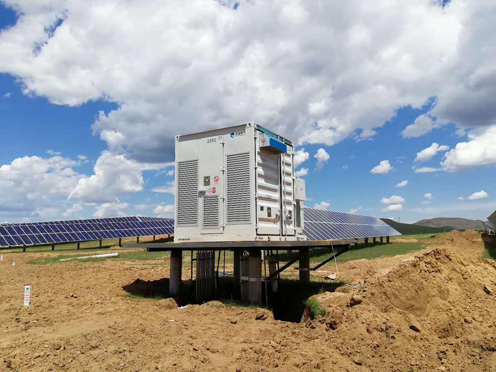 扎魯特旗魯投潔太電力有限公司光伏扶貧項(xiàng)目